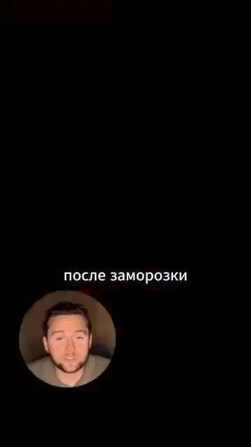 Сохраняй, делись и подписывайся 🙌🏻