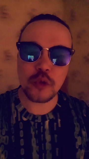 Всего доброго 0405