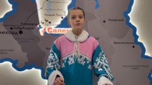 Евтушенко Весна, 11лет, с.Салемал «Где воет вьюга»