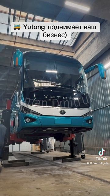 🚌  Yutong  поднимает ваш бизнес)
