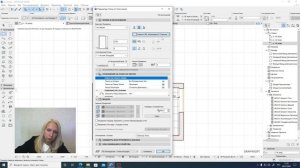 ArchiCad 2-3 Инструмент Стена, высота и толщина стены