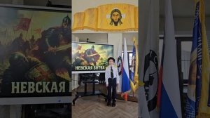 Токарев Захар, Невская Битва