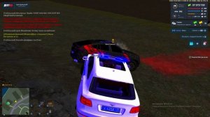 Вася Грикин, Иван Левчин