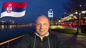 3.БЕЛГРАД: какой же он разный! Где погулять в Белграде, что посмотреть и где недорого поесть?