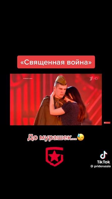 меня поразило!!! ВОВ СССР против рейха