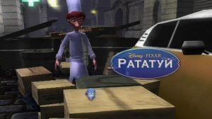 Крысиный план. Надежный, как Французский Багет.. || Рататуй (Ratatouille) || Прохождение