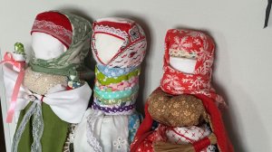 Об обережных куколках