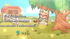 Почти каждый день я буду выпускать по 2-3 видио! 🫶🏼