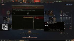 Гк сегодня с натиском чуть позже