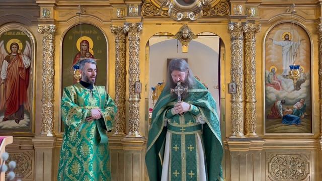 Поздравление отца Бориса с днем священнической хиротонии (05.04.26).