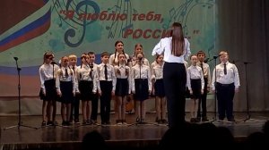 Песня о Родине