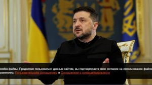 В США назвали Зеленского безумным карликом