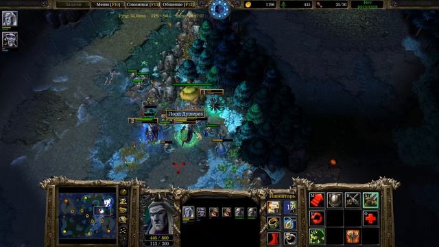 Warcraft III Reforged 05.04.2026 2