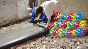 Ейск ! Разные работы в малом доме, кто ДУШНИЛА ? 🤣 И многое другое !