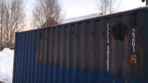 Контейнер 20 футов