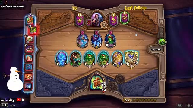 Heartstone Turbo Mod))