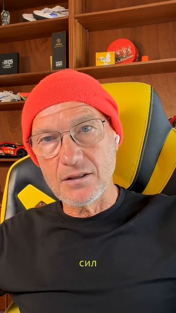 воровство мотивации #shorts