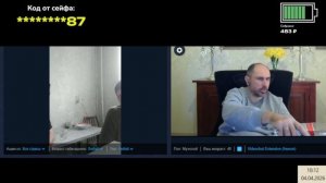 Разговор с ВСУшником