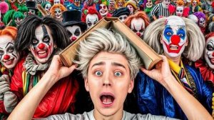 А4 экстремальные прятки