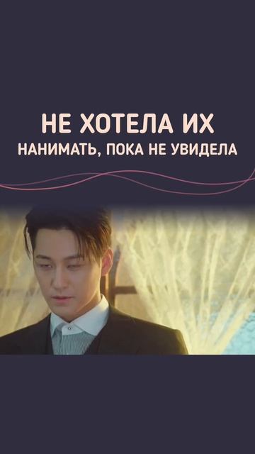 🍿 Дорама «Сказание о Кумихо»