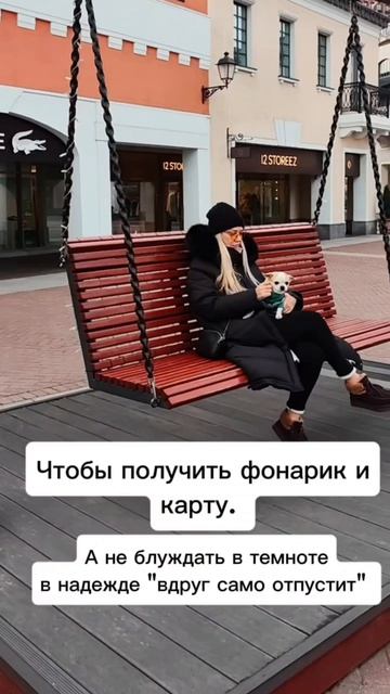 Саморегрессия