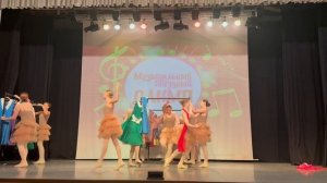 Театр танца "АртИст" - Распродажа