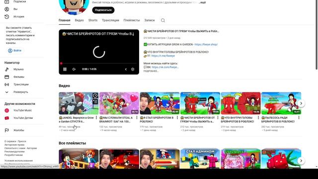 Ну ждём пока Ерокс снимет (лично я жду)