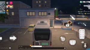 grand криминал online гко part 2