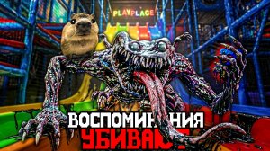 ХОРРОР ИГРА ГДЕ ВОСПОМИНАНИЯ УБИВАЮТ ТЕБЯ ИЗНУТРИ 🔪 - Обзор Subliminal