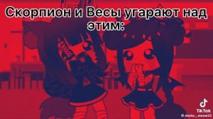 что делают зз , когда училка ушла из кабинета