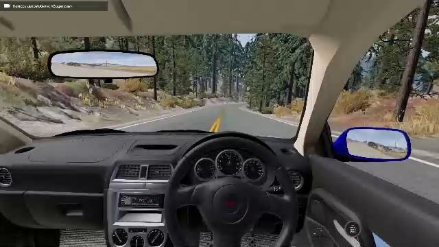 Beamng Drive Subaru