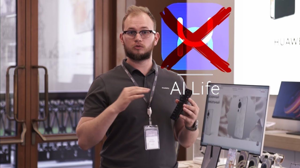 Ai Life не нужен! (для некоторых задач в некоторых условиях😂)