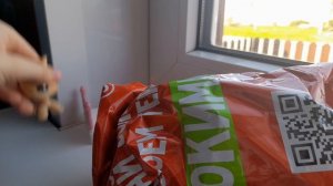 Распаковка Йокими Пятерочка