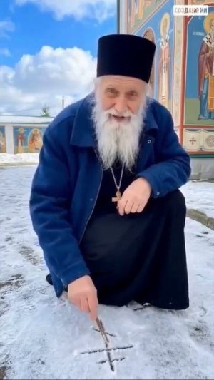 Главная Молитва до Пасхи 12.04.26г. не пропустите...Важно!!!