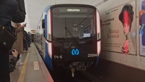 Обкатка синего Балтийца на станции Технологический институт