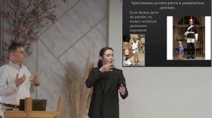 #108 Проповедь Чекалина, тема - Библейское учение о необходимости духовного роста христианина (04.04