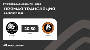 AFL 26. Premier League South. Day 3. Nawayi - Rushall