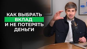 ПЛАТФОРМА ЦИФРОВОЙ РУБЛЬ / 平台 數碼 盧布 / PLATFORM DIGITAL RUBLE