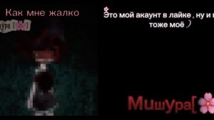 Реакцыя цифрового цирка на 8-ю серию