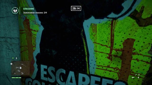 Far Cry 4. Часть 29. Побег из Дургеша. Часть 2.