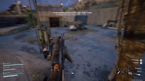 ⚔️ ARC Raiders ⚔️  GamePlay от сына