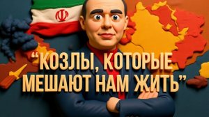 ВЕСЕННЕЕ ОБОСТРЕНИЕ У РЕПТИЛИЙ.ЖРАТВЫ ВСЕ МЕНЬШЕ И МЕНЬШЕ.ГОЛОДНЫХ ВСЕ БОЛЬШЕ И БОЛЬШЕ-БИЗЯЕ / ДИКИЙ