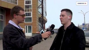 Опрос среди жителей