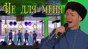 Не для меня. Телепрограмма "В ритме Петербурга"