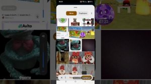 как сделать фнаф в покед код газета меню
идею можно брать