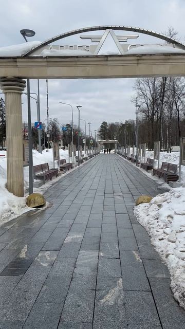 Внуково +1  9 марта 26г