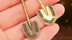 🟡 ЛОЖКА-ЗАГРЕБУШКА ЗОЛОТАЯ — ТАЛИСМАН «ГРЕБИ ДЕНЬГИ ЛОПАТОЙ» | Обзор и активация на богатство