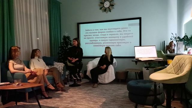 Чем пахнет уютный дом? Елена Бельскова