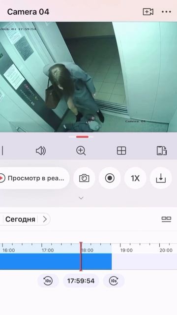 ТГК: Психогенетик