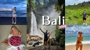 БАЛИ - ОСТРОВ МОЕЙ МЕЧТЫ! ВЛОГ. Гуляем по Хошимину